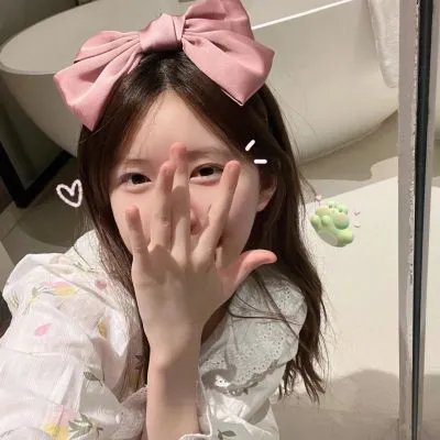 救命