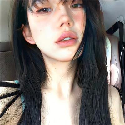 食女